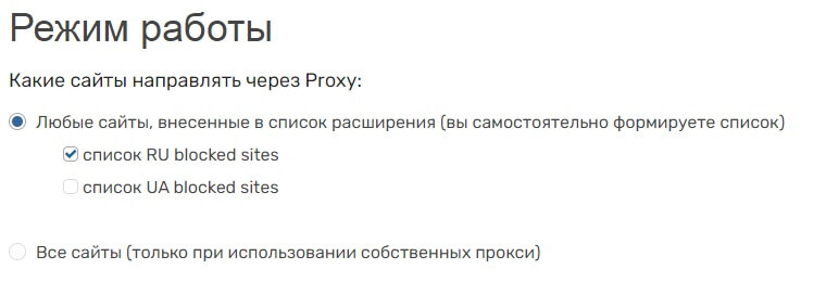 Кракен магазин зеркало