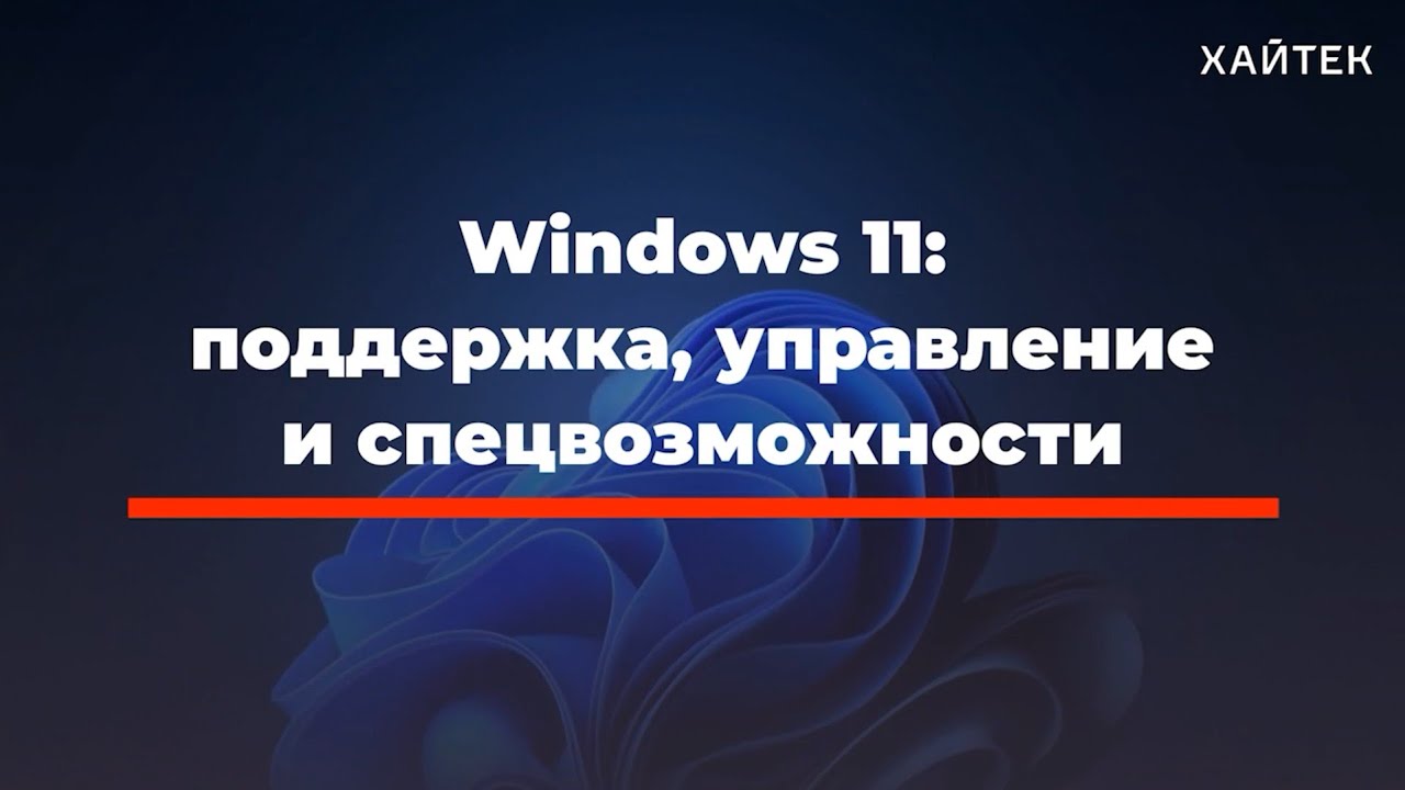 Как вывести деньги с кракена тор