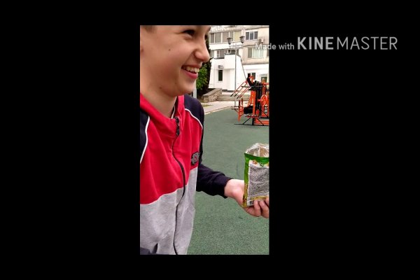 Что такое кракен сайт