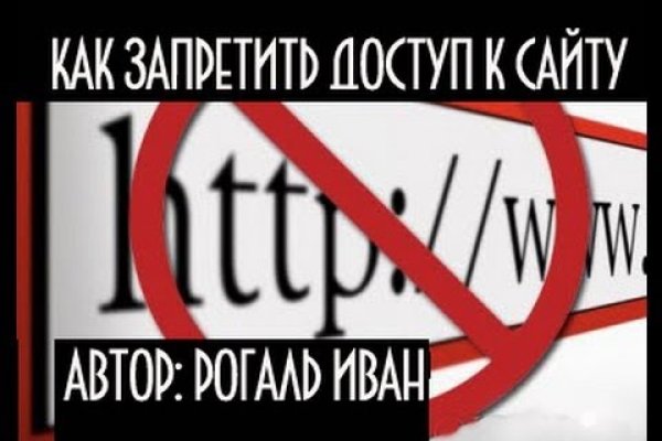 Кракен площадка vk2 top
