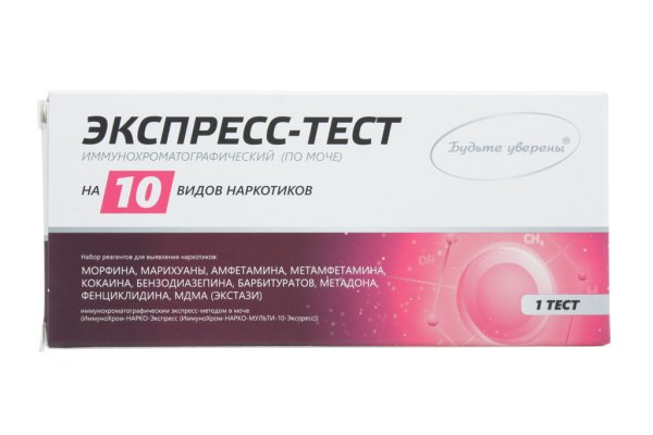 Кракен kr2connect co