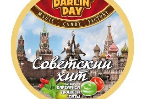 Поддержка кракен шоп