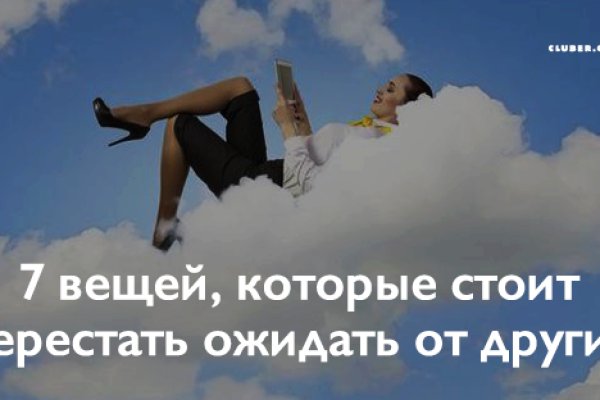 Зеркало кракен дарк