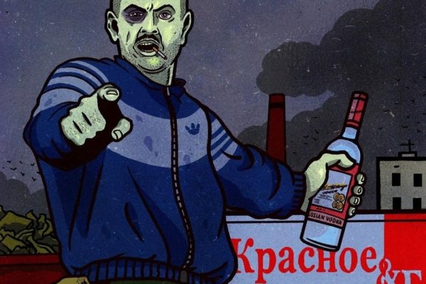 Кракен ссылка fo feng crmp ru