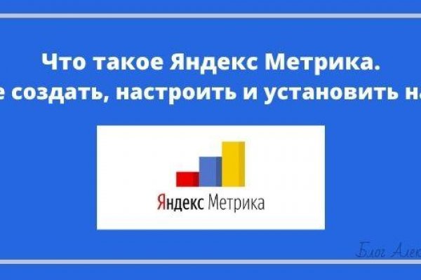 Solaris darkmarket