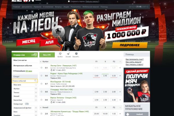 Кракен маркетплейс официальный сайт сайт ссылка