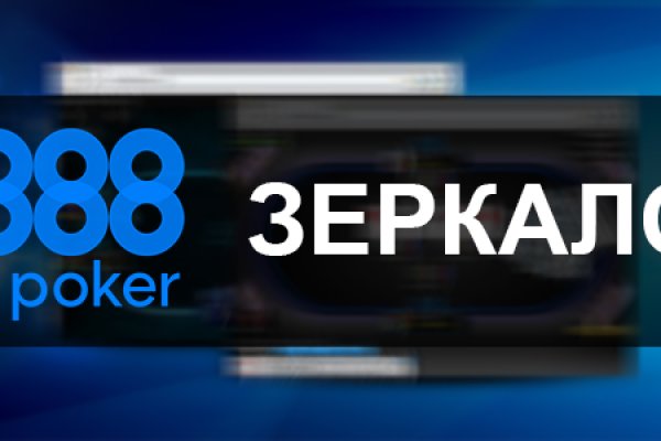 Кракен ссылка market pw