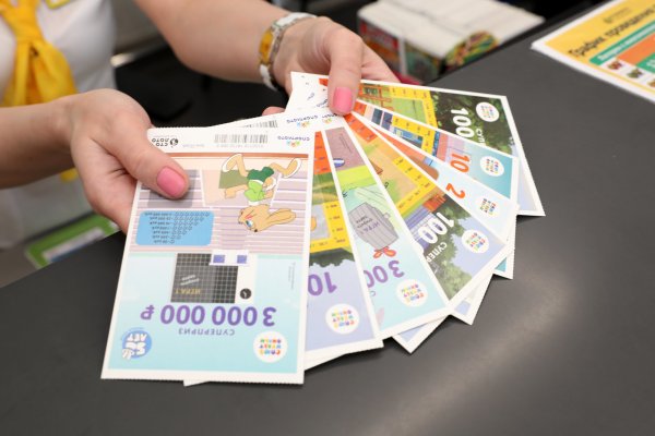Kraken вход kraken torion