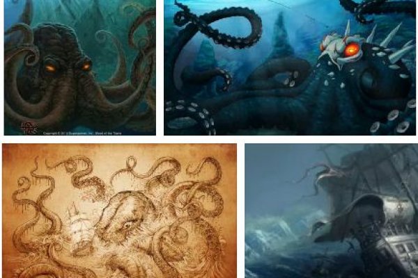 Kraken 2krn at