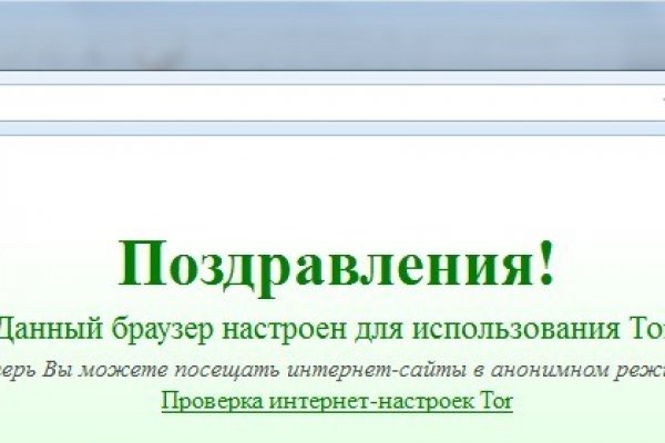 Кракен сайт наркота