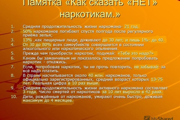 2krn