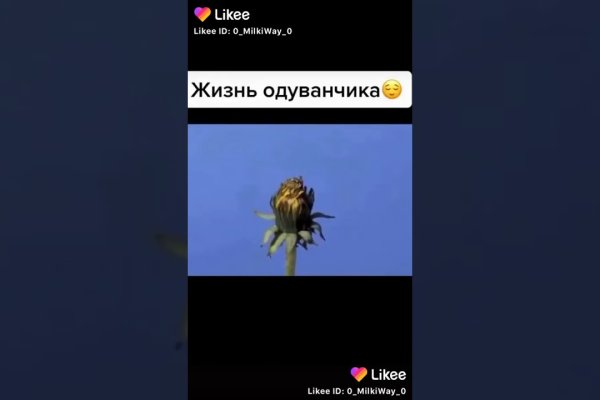 Кракен сайт с наркотиками