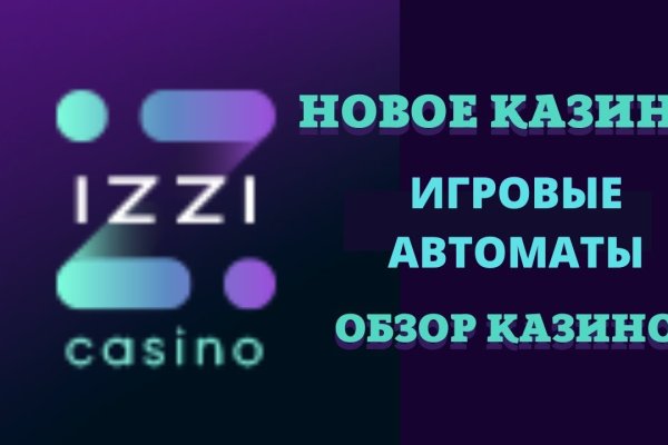 Сайт кракен тор