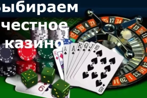 Кракен ссылка официальная на тор