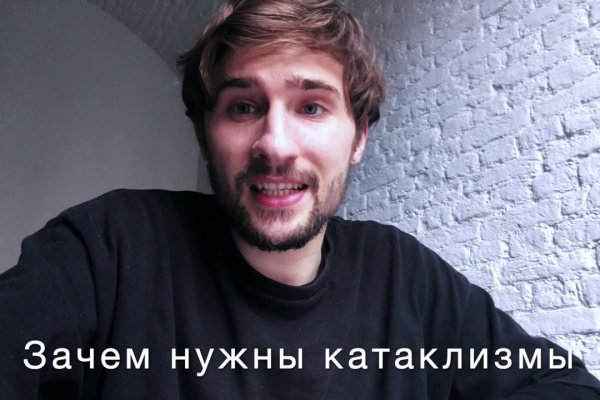 Кракен даркшоп