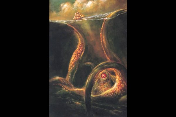 Кракен вход ссылка kraken torion net