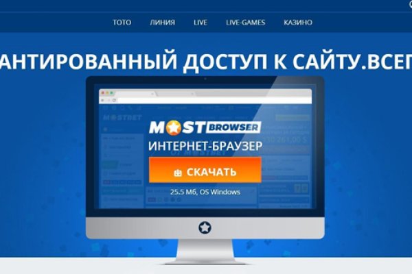 Кракен наркошоп сайт