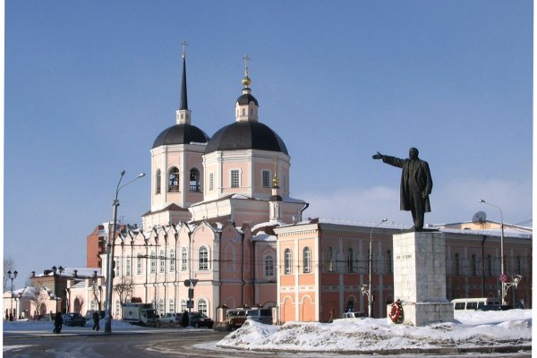 Кракен ссылка kraken