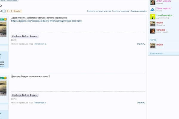 Ссылка на кракен тор kr2web in