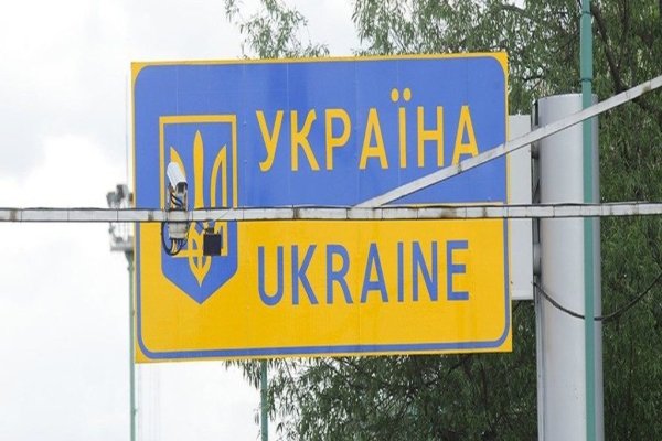 Кракен запрещенные вещества