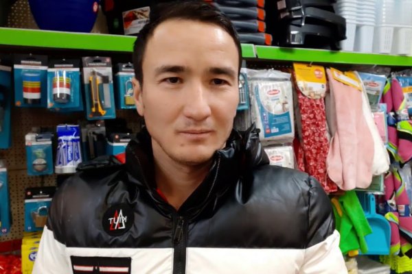 Что продают в кракен маркете