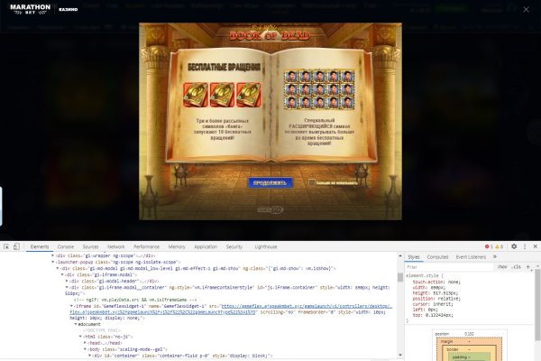 Kraken darknet зеркала
