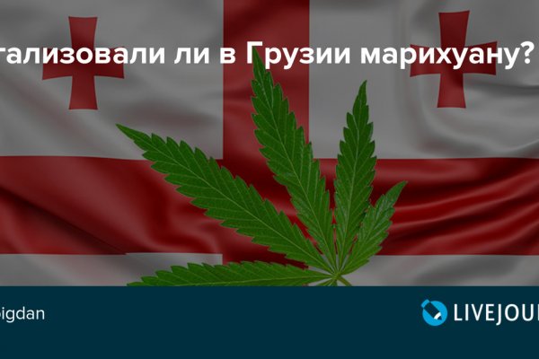 Кракен ссылка vtor