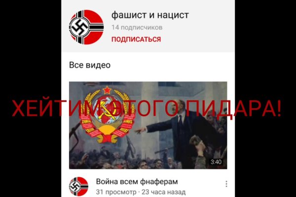 Кракен адрес тор