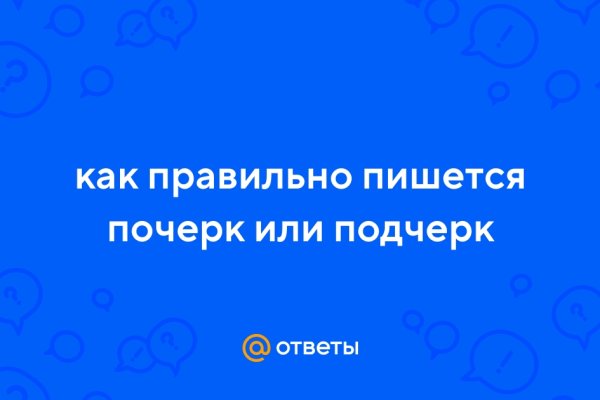 Kraken marketplace