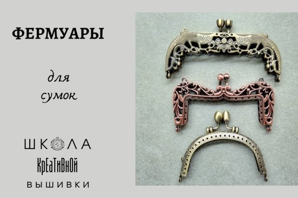 Kraken ссылка krakens13 at