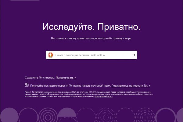 Кракен магазин наркотиков