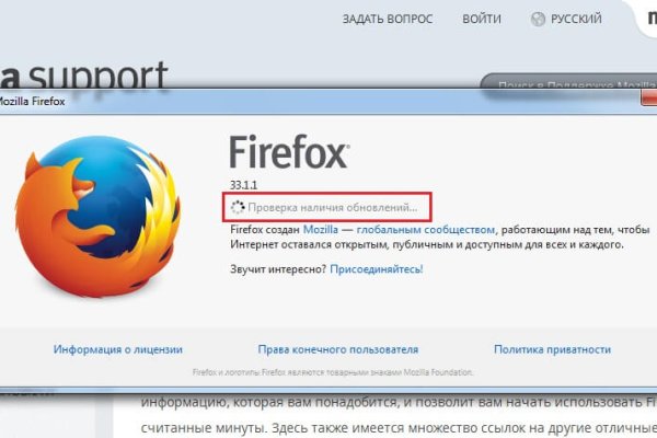 Кракен не работает сайт