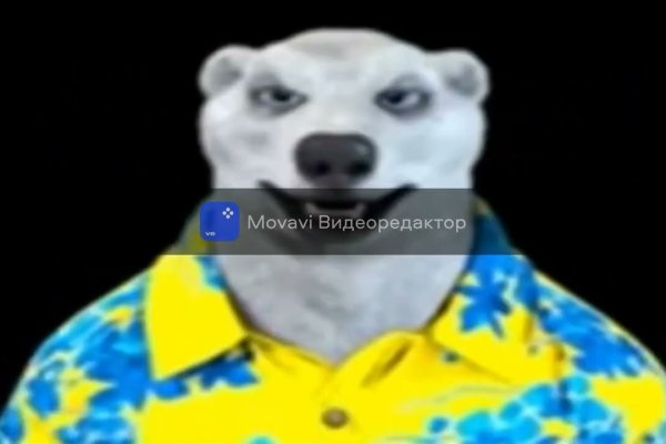 Где найти рабочую ссылку на кракен