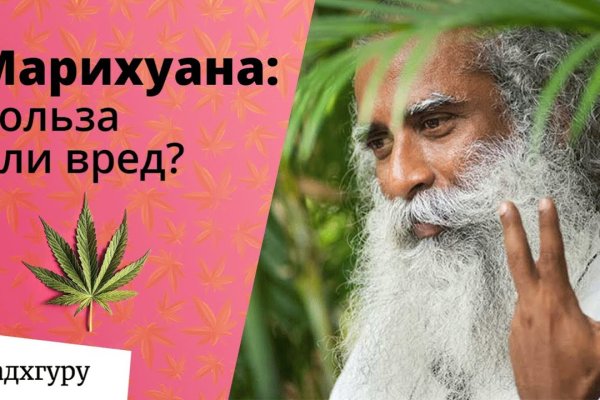 Можно ли восстановить аккаунт в кракен даркнет