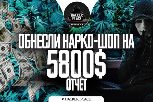 Кракен современный маркетплейс
