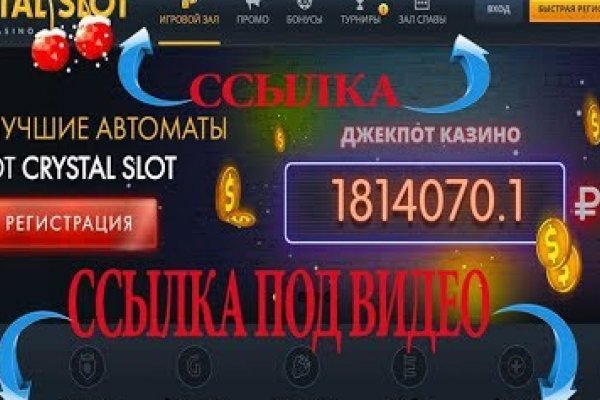 Кракен сайт официальный kraken clear com