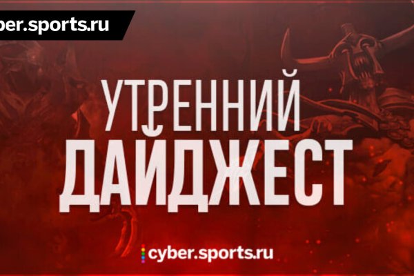 Ссылка на kraken at