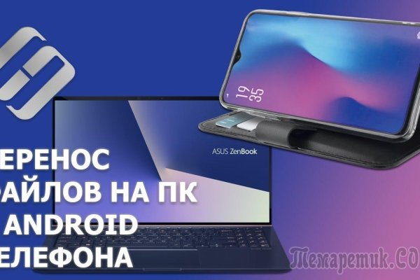 Кракен браузер ссылка