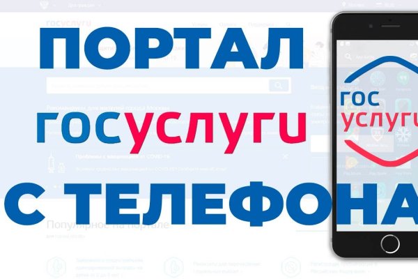 Кракен маркетплейс ассортимент