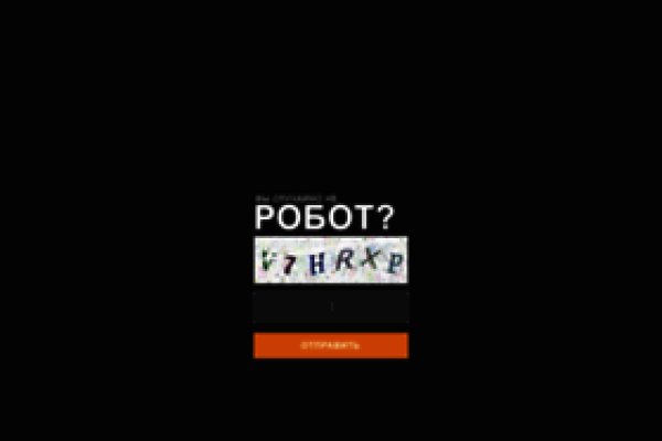 Ссылка кракен официальная тор