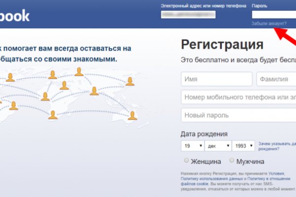 Кракен ссылка работает