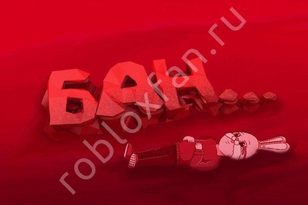 Кракен плейс
