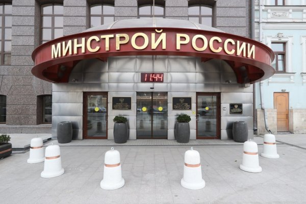 Рабочий кракен