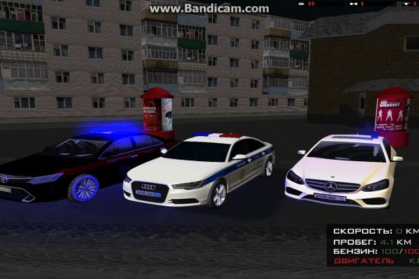 Кракен ссылка 2web
