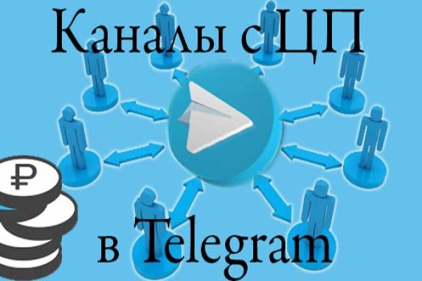 Kraken даркнет gigageek ru