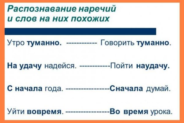 Как зарегистрироваться в кракен в россии