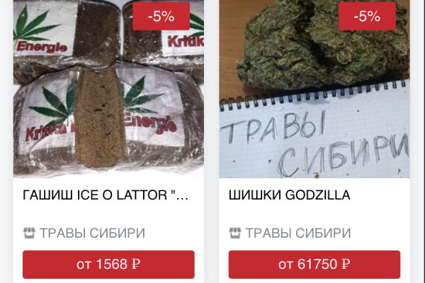 Не могу зайти на кракен
