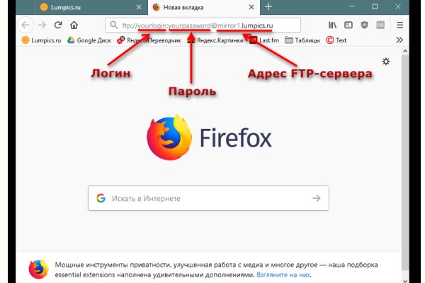 Кракен зеркало ссылка онлайн